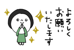 446996362