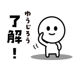 446998247