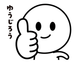 446998248