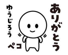 446998257