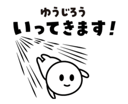 446998262