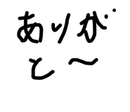 446999750