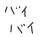 446999752