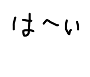 446999753