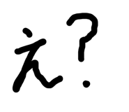 446999755