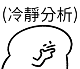 447002065