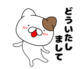 44700330