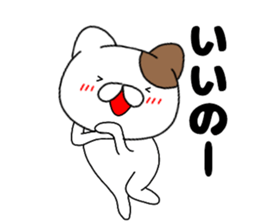 44700334