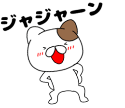44700339