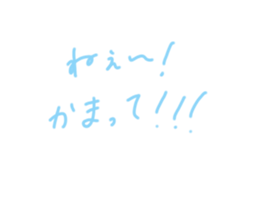447005379