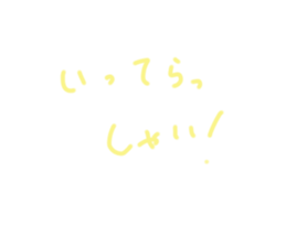 447005380