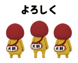 447007532