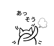 447040169