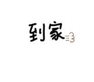 447041177