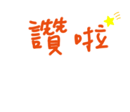 447041179