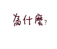 447041184