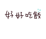 447041190