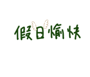 447041196
