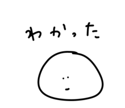 447055014