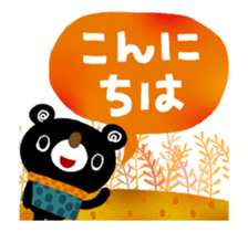 447062952