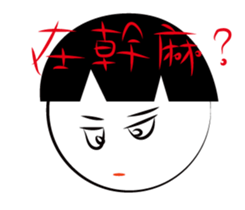 447064238