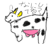 447076494