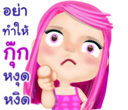 44707984