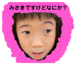 447123744