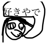 447124585
