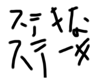 447124587