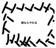 447124588