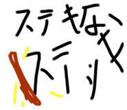 447124589