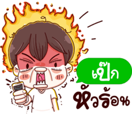 44719353