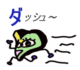 4472035