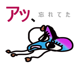 4472036