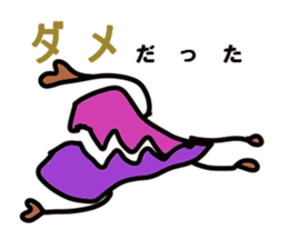 4472039