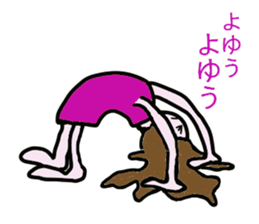 4472070