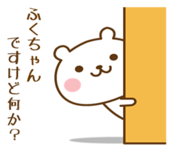 447246537