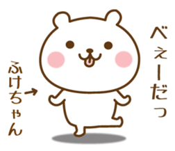447255186