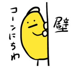 447267512
