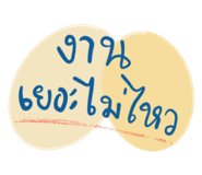 447270686