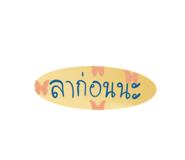 447270688