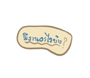 447270691