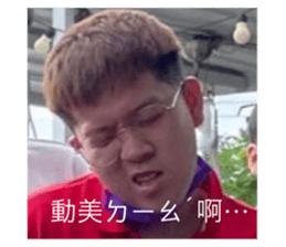 447335405