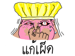4473377