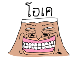 4473385