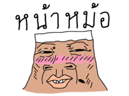 4473388