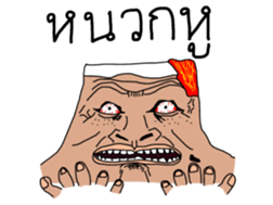 4473391
