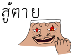 4473394
