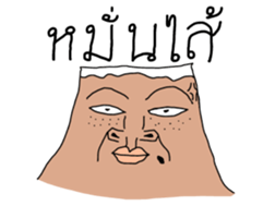 4473395